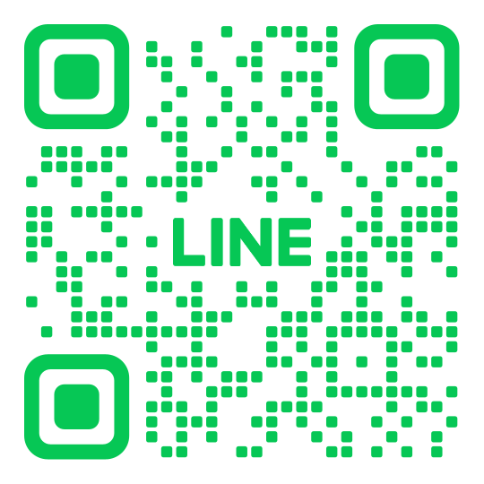 LINEで診療受付はこちらから